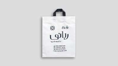 نمونه نایلون دسته بندی کف کاست